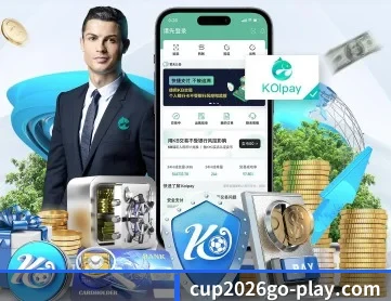 米乐体育 APP