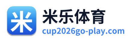 米乐体育